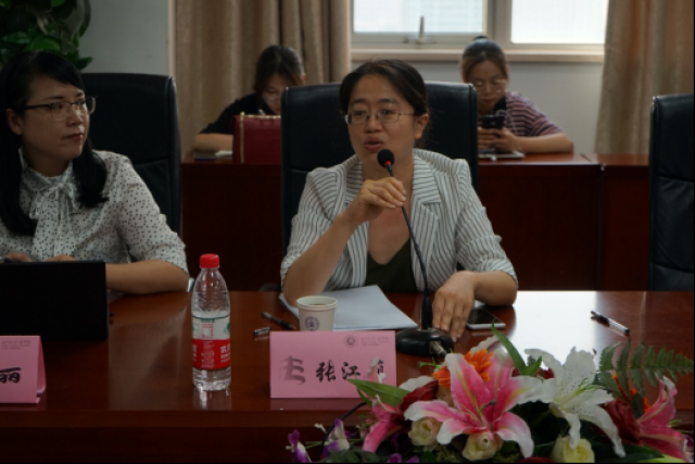 20190603中国消费者法的再认识(1)(1)(2)262.png