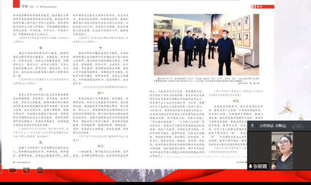 20210702162519585041709743.png 2.png