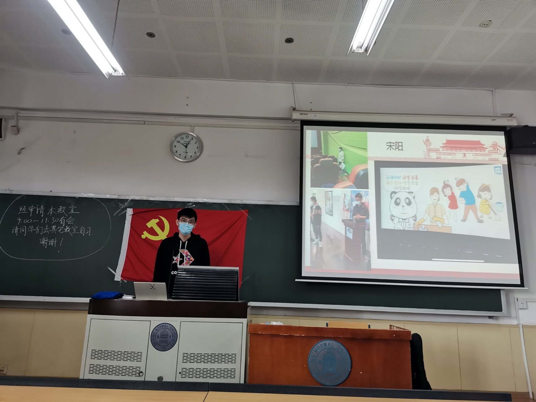 房间里的电视

描述已自动生成